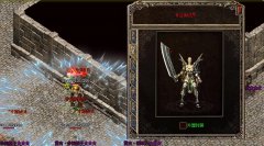 �¿�˽�������Ǹ��������鵽�������Ϸ����