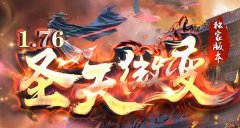 սʿǿ���벻���ߵȼ��Ͷ���װ����֧��