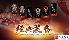 ����˽��ʱװ��ʯ��Ƕ�������