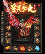 1.80�����̬��Ʒ����װ����ȡ��ʽ�̵�