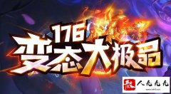 �¿�����sf����ǿ�����