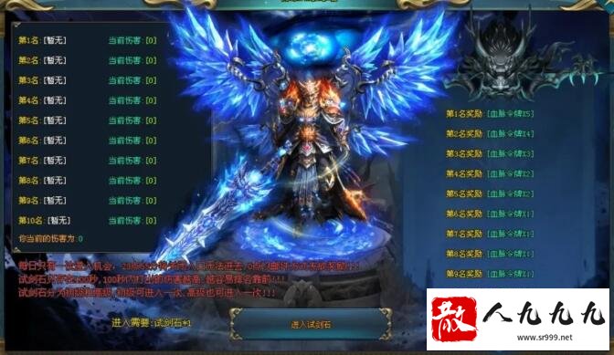 淢ȫ΢䣬ʿȺʦȫ׵磡