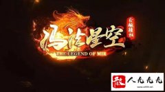 �¿���Ѫ���棺���ġ����BUFFӦ�о��У�