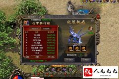 ��ʢ���棺������սϵͳ