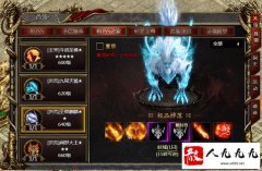 ���ߴ������˻�ͨ���ε�ͼ����ʱ��˳��