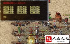 ����˽������ν��װ���Ľ���״̬��