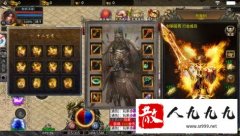 �����·�������Ѫ��½����ˬ�ϻ��汾����