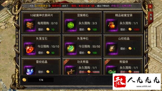 ߱洫ʧ½ô棿