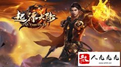 �¿�����sf��ְҵ�����ߴ����ɽ���ܲص���ɫ�淨������ս��