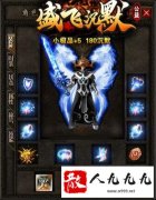 սʿ�ڴ���˽����ĵ�λ�޿����