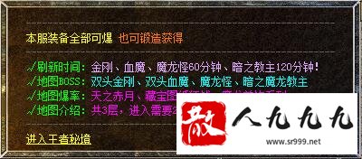 ֮BOSS
