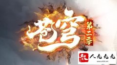 ���������ǡ����о�������Ʒ�ƴ���������۷��ƣ�