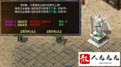 ������Ҳμӳ弶�������Ի��ʲô������