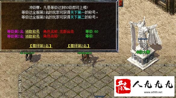 Ҳμӳ弶Իʲô