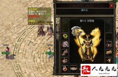 ��ţս����սʿ���ڽ�Ϊ���������