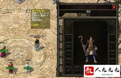 ����˽����ʦ����������Ѫ����