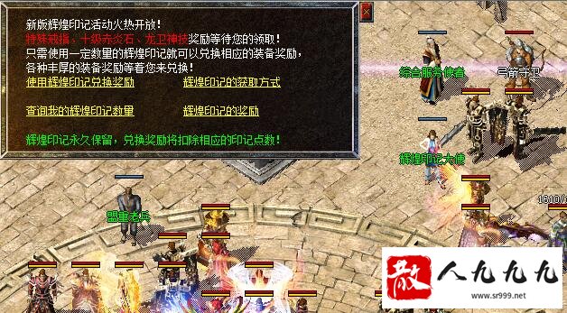 ¿淢ԻӡǶһؽ佱