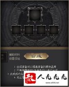 ���淢�����ϳ�װ����Ҫһ���ĸ�������