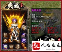 Ǭ��������Ȼ�����͹���,����Ϊ���װ����