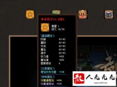 ����˽����վ���������̺���������