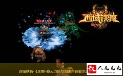 ��Ѫ����������Ծ�����Щ����Ч����