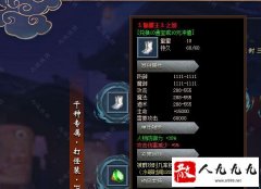 ������֮ŭ���¿�����װ�����ʷ���