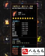 �¿�1.76���Ŵ������޻��ܼ����츳���ǽ���