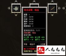 �ϻ�����ǿ�ߵ�ѥ����Ѫ�����������Խ���