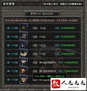 ������վ999������������,��һ����ָ��װ������Ԫ������