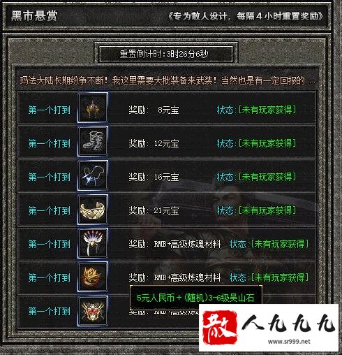 վ999
