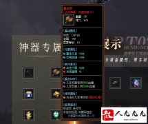 ��Ĭ���棺�̹Ÿ��ػ�BUFF�����и�Ŀ��Ѫ��Ч��