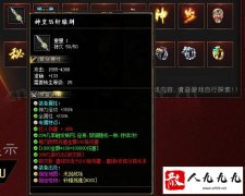 �¿�˽�������ԯ��װ�����Ժ�ר���ص����