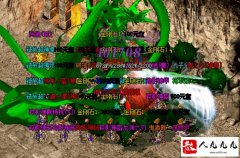 �����¿�999˽��Զ�����ޱ������ʵ��