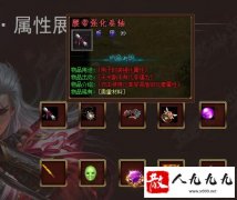 �տ�1.80��ͨ�ϻ�˽������ǿ�������������