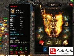 ��ͨ����ƽ�ѫ������Ԫ�ع����˺������ۣ�