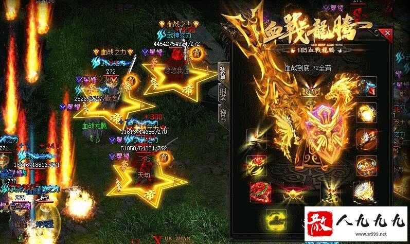¿sf棺ͨҴ