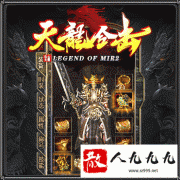 Ӣ�ۺϻ������ܾ����黳,������Ѫ֮ս��