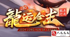 sf999�����·��������湹������,��ƽ�����������Ϯ