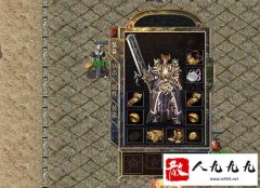 ���Ż��һ��˫Ӯ����Ϸ����