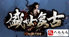 ��̬�汾������˥��,�����ٴ������¸ߣ�