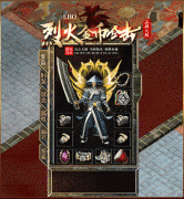 սʿ�����һ𽣷�������Ҫ���յļ�����ʲô��