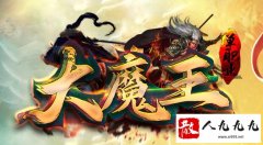 ��ѩ���棺��������ļ��飡