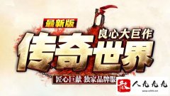 ��������˽�������Ϸ�ʹ�����ʲô��һ����