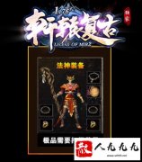 ��ֱ���Ʒװ��Ϊ��Ҵ����˸��ྪϲ