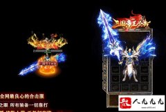 ����˽������ְҵ������������ս�޵�����