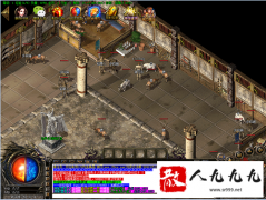 �¿����淢������ħ�Ȳ���·�߷����