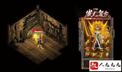 �����洫��Ҫ����˽��ְҵ���ص�