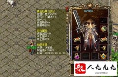 ����ƽ�ѫ�£��ػ��ߵ�����