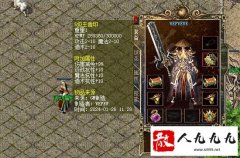 ����ӡ��ħ�����������������ұر��߽�װ��