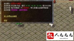 ��������BOSS��Ϊ��ұ����֮һ